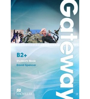 Gateway B2+ Учебник